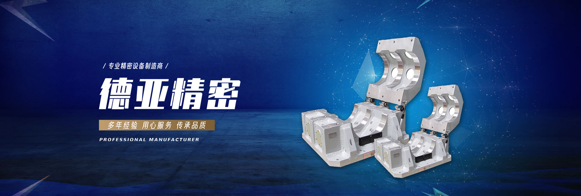 开云app网页版马德里竞技赞助商欢迎您！